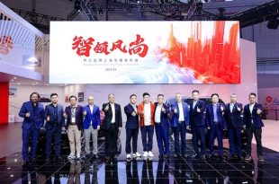 SAIC Group at Shanghai Auto Show 2025