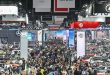 THE 46th BANGKOK INTERNATIONAL MOTORSHOW 2025