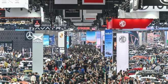 THE 46th BANGKOK INTERNATIONAL MOTORSHOW 2025
