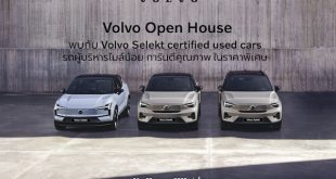 Volvo Open House_april 26-27 2025